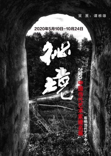 三款备受期待的新旗舰手机介绍