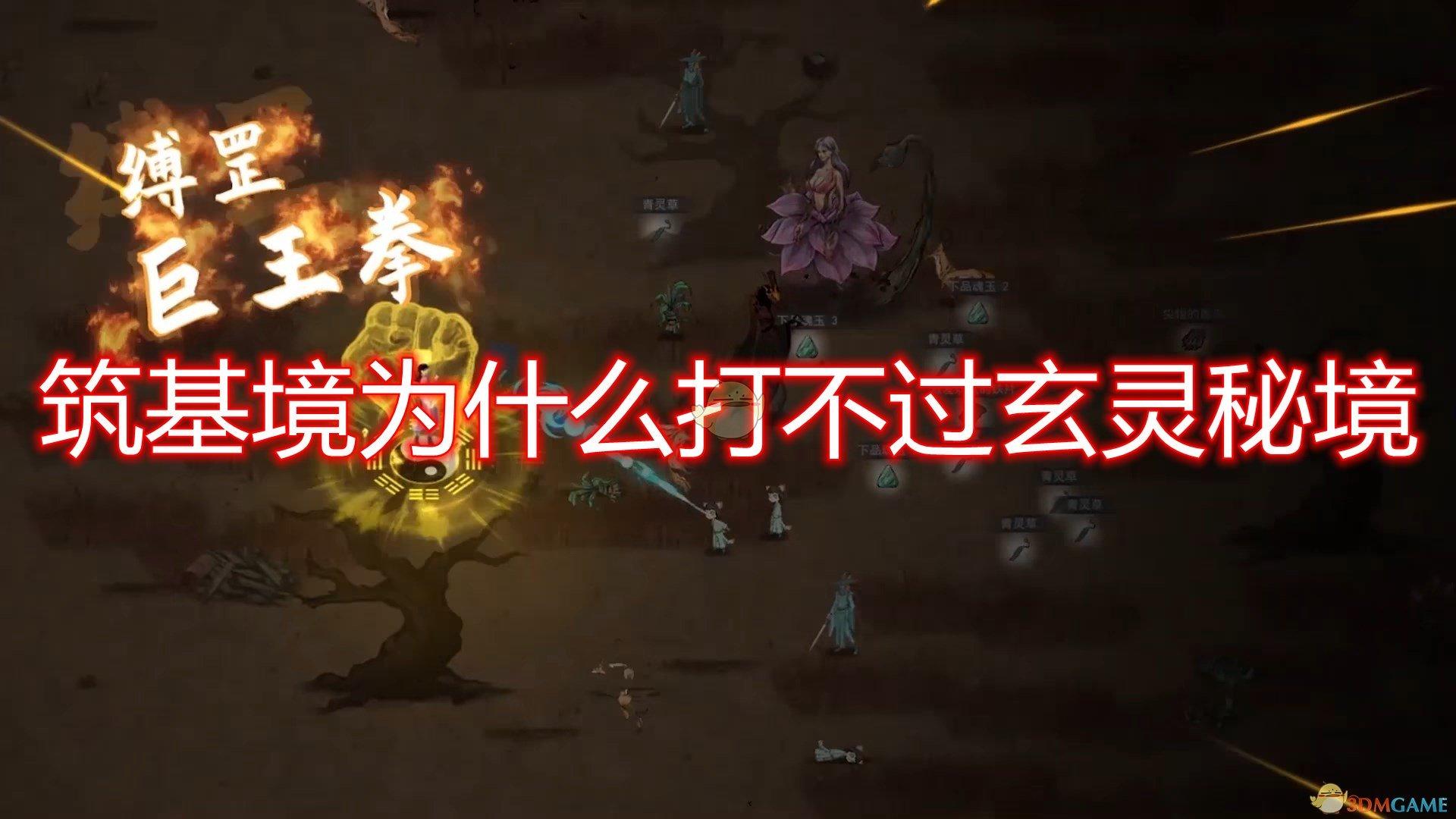 海滩棚屋逃生