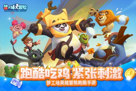昆明动物园再次通报猫身体健康，计划近期将猫移出猴山