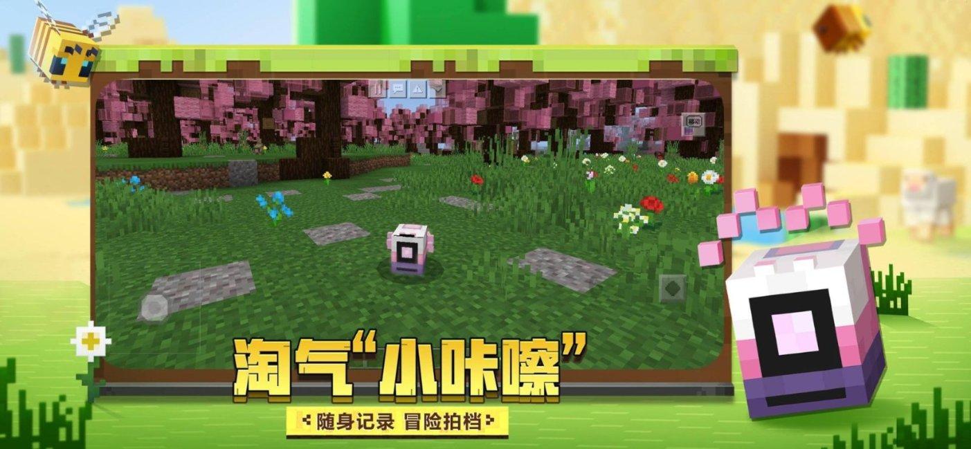 女子追讨礼金，律师不同意，有去无回份子钱问题在哪儿？