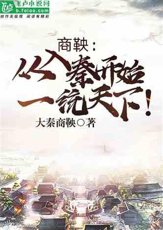 88影视