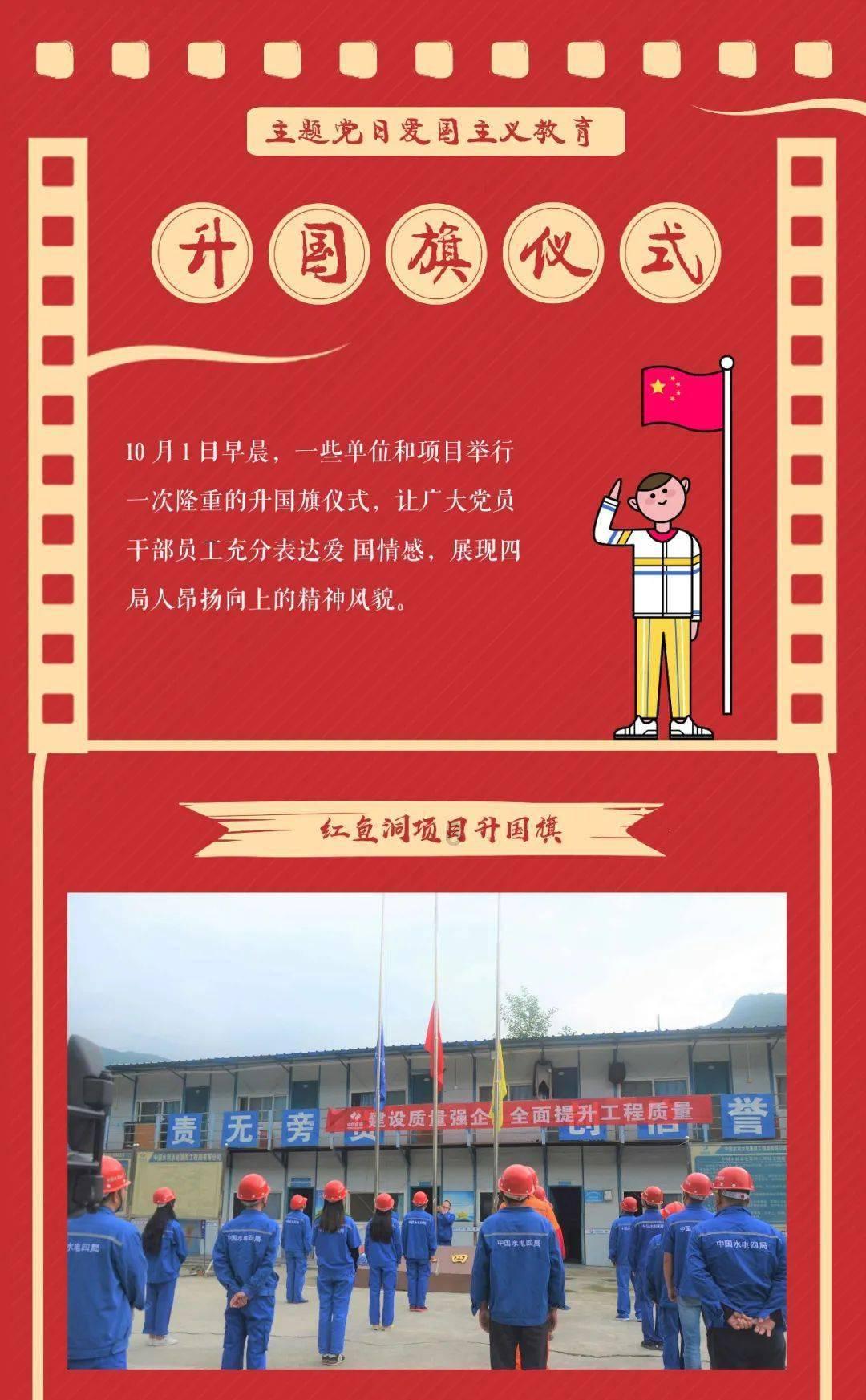 星球探险家
