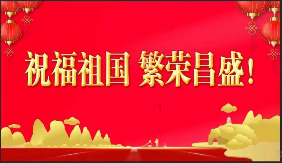 农场漂亮女孩