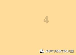 0x0000008E蓝屏问题 系统重新安装后还是出现游戏画面