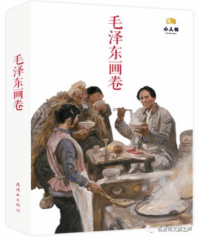 为什么现在有些女性不愿意生孩子？游戏画面
