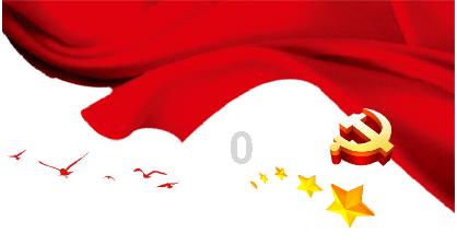 流放者柯南