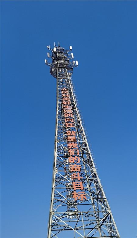 揭开天空之谜2