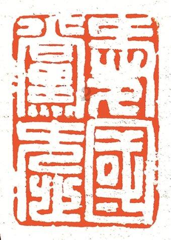 爱看头评 | 将猫移出猴山,动物不宜道德评判但动物园应更专业