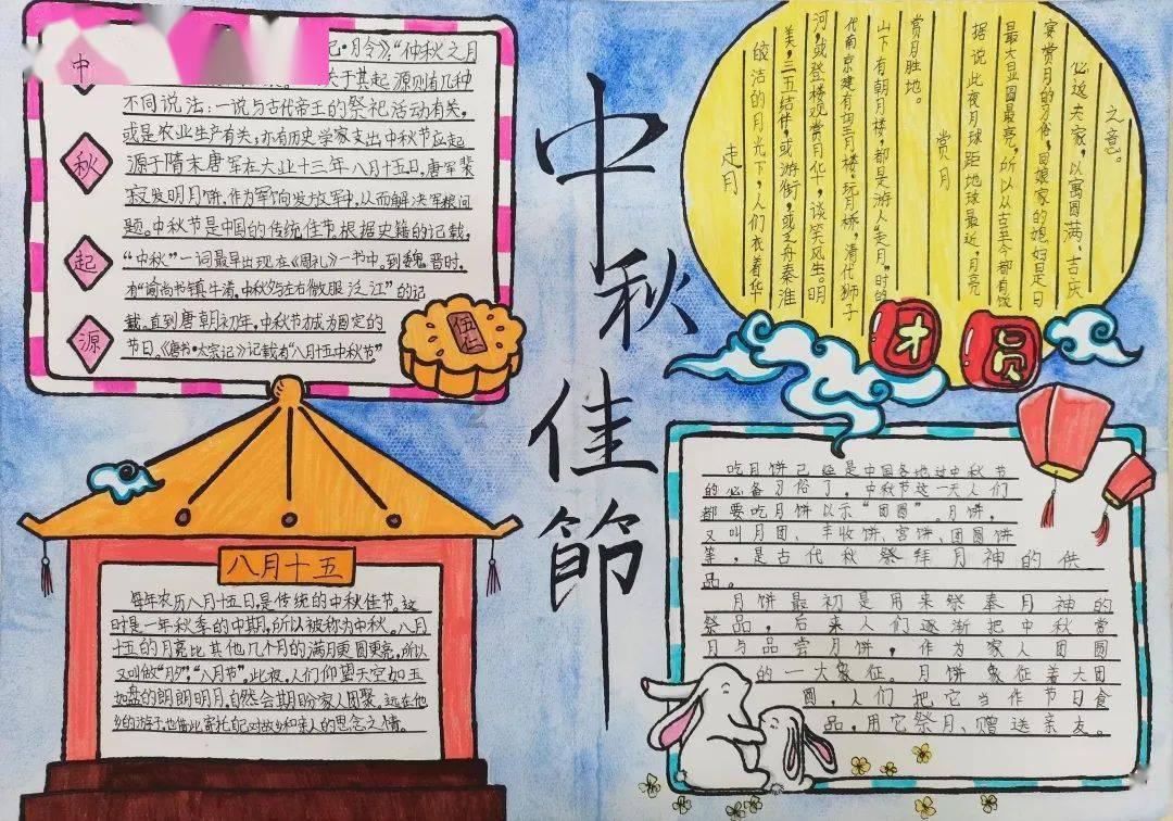 左右消消看