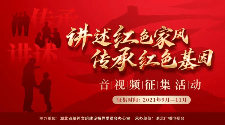在热水器下面装托架会打4个孔装膨胀螺丝、这样会破坏这道墙原本的承重性吗？