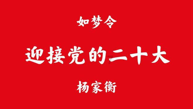 中国地质调查局：三门峡盆地50年来油气调查重大突破