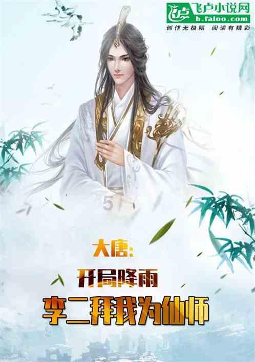 伟大时代：中世纪